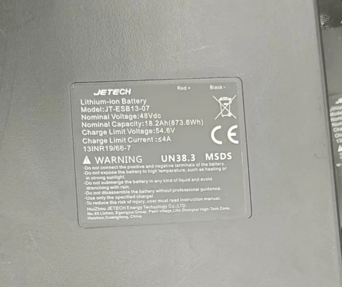 Batterie 48 V 18,2 A, accessoire pour trottinette électrique H7pro