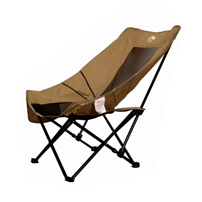 Fauteuil Lune Pliant MoonRelax