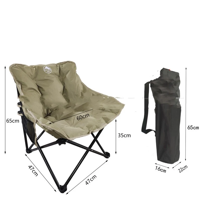 Fauteuil Lune Pliant MoonRelax
