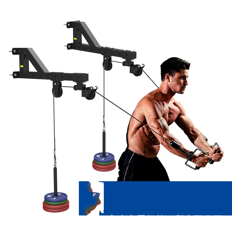 Station de Musculation High-Low PowerPull