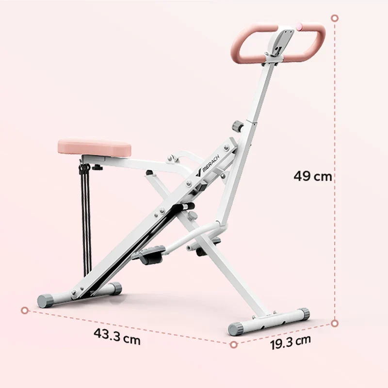 Entraîneur squat Merach R07W1