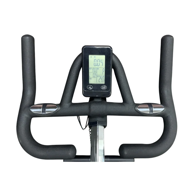 Cardiovélo 7500BS