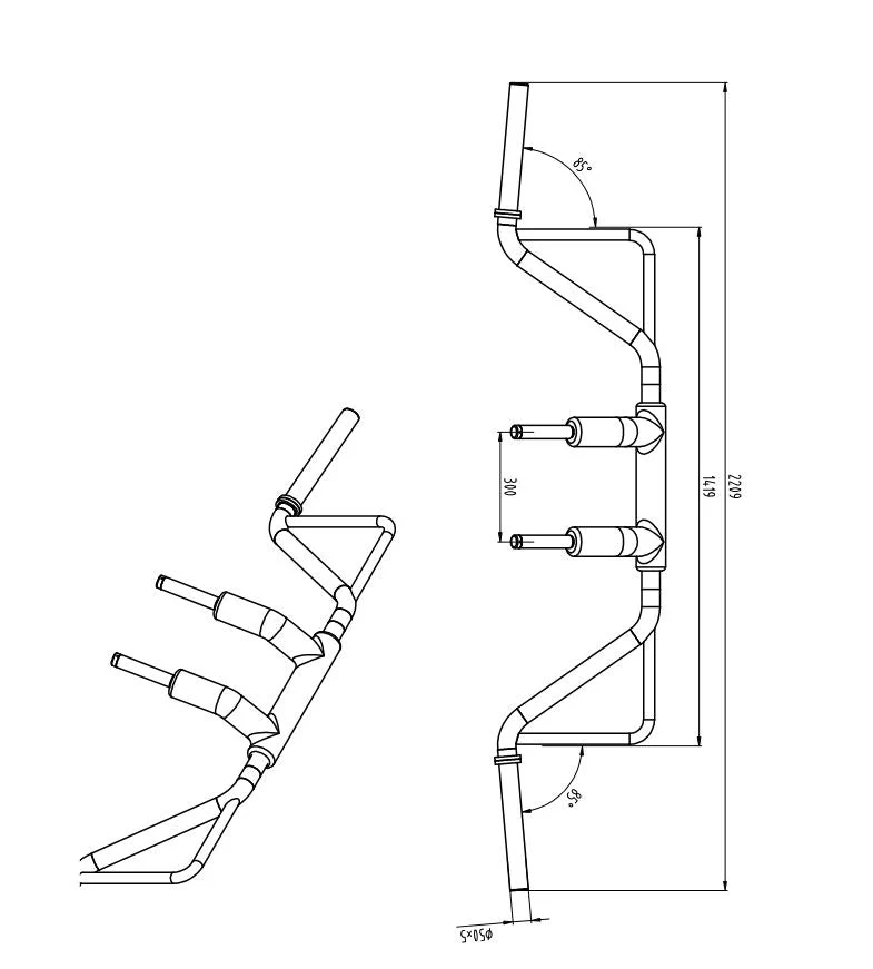 Primal Pro Series Safety Squat Bar