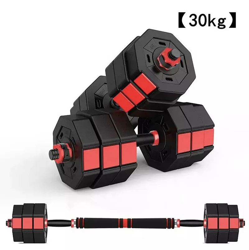 Ensemble d'haltères octogonaux 2 en 1