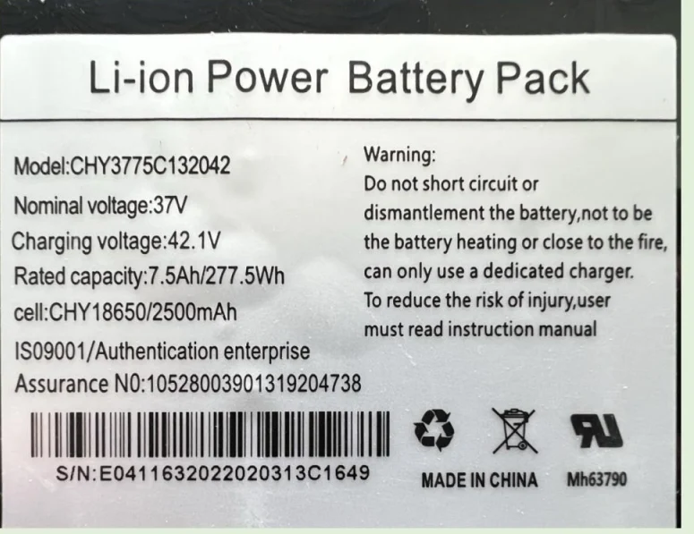trottinette électrique 7.5Ah remplacement de batterie pour iScooter S8/i9/i9Pro/i9max