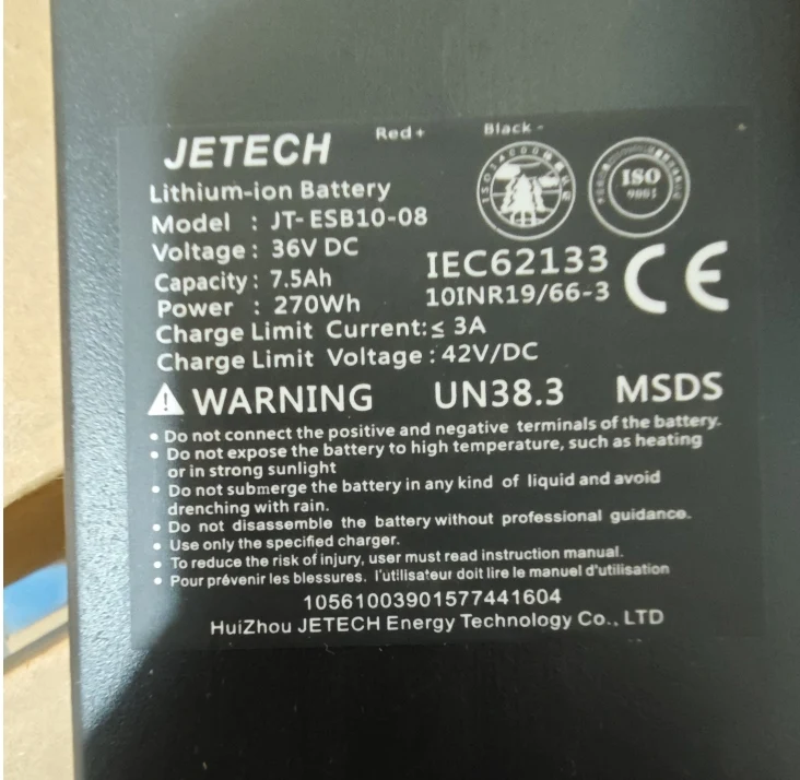 7.5Ah Electric Scooter Battery Pack Compatible with i9 / i9 Pro / S9 Pro / S9 / 1S / i9M