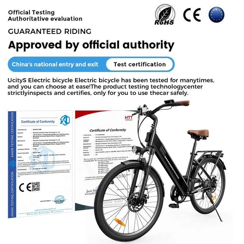 UcityS Urban Commuter Electric Bike