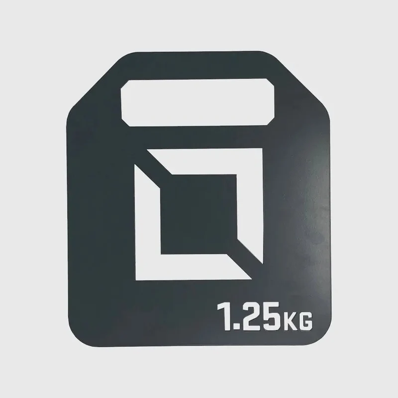 Utility Weight Vest Plates