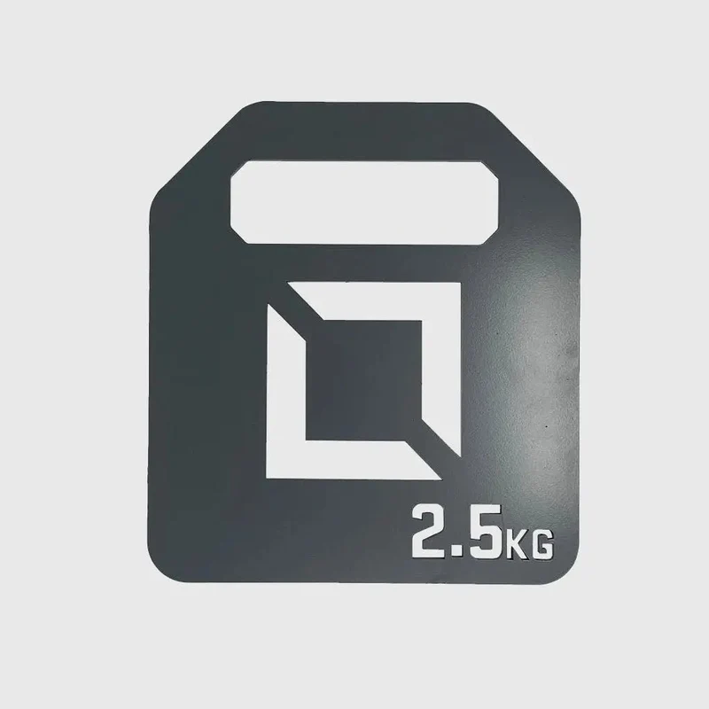 Utility Weight Vest Plates