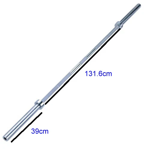 Barre Olympique 2,20 m