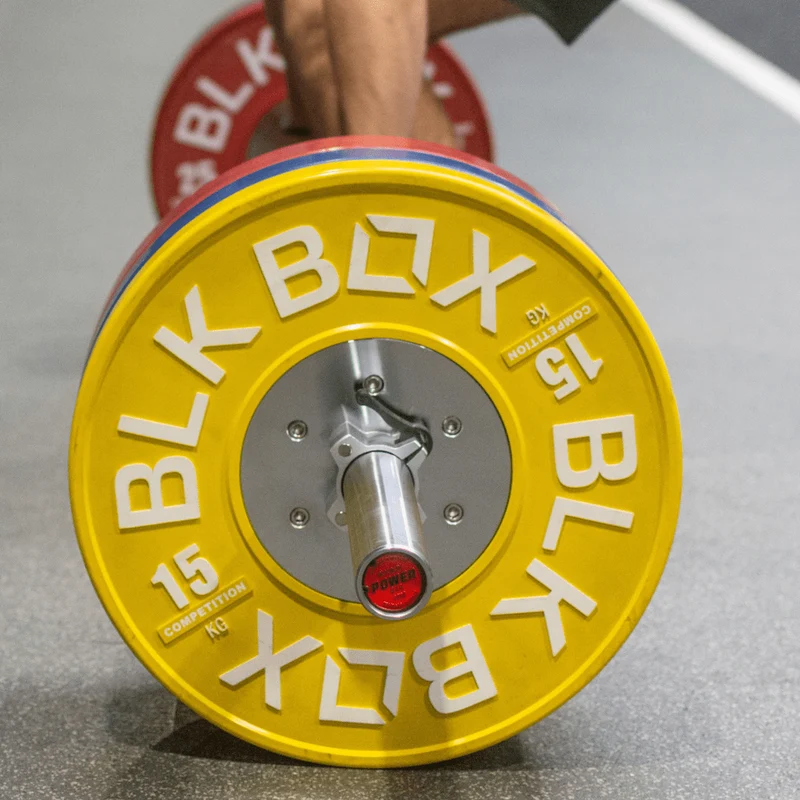 Power Bar - 20kg 7ft Barbell