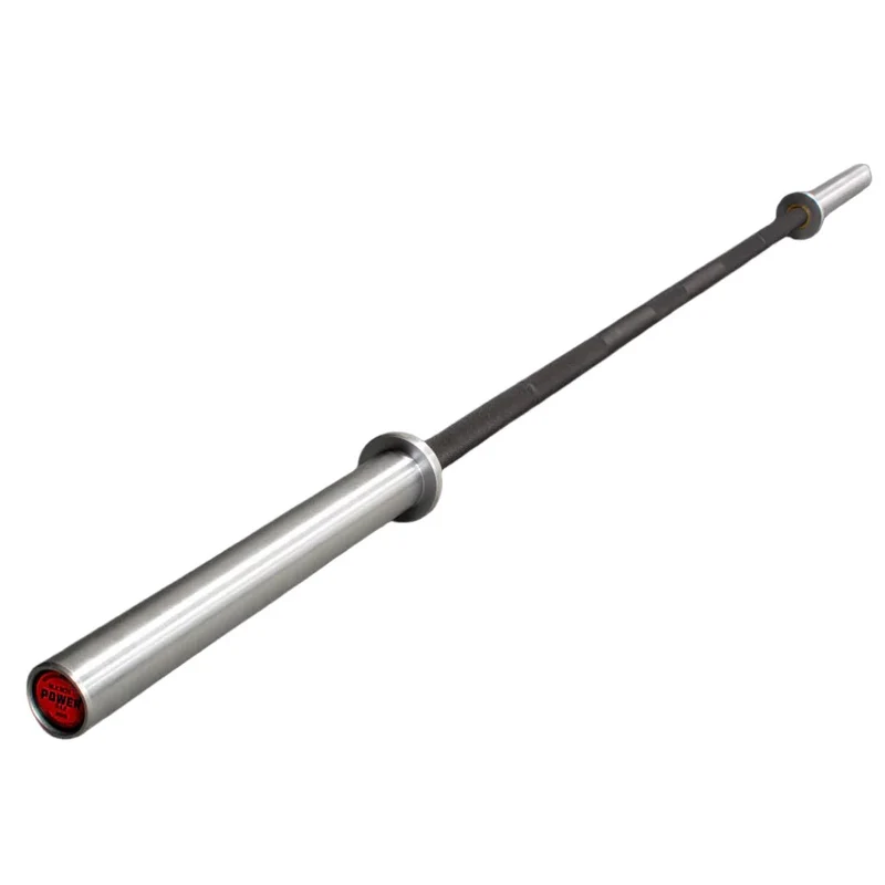 Power Bar - 20kg 7ft Barbell