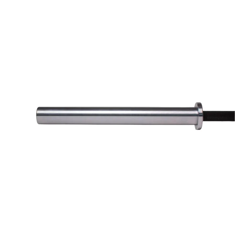 Power Bar - 20kg 7ft Barbell