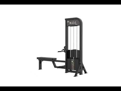 TIRAGE POULIE BASSE ELITE SERIES